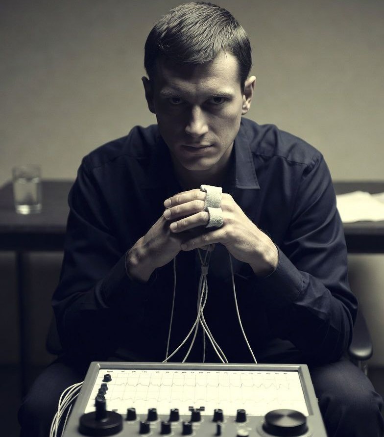 Чи можна обманути поліграф